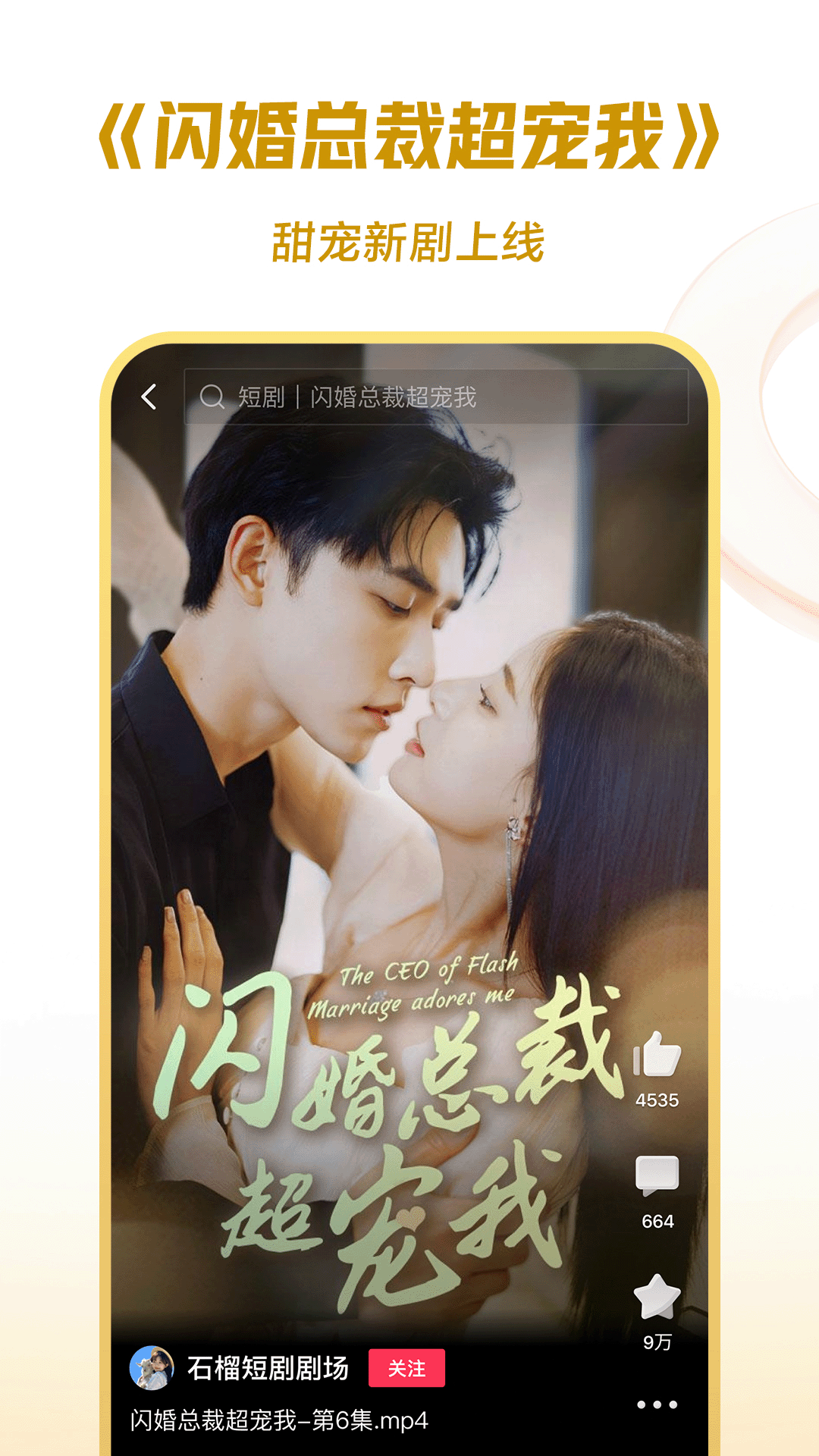 好多只脚的昆虫是什么截图