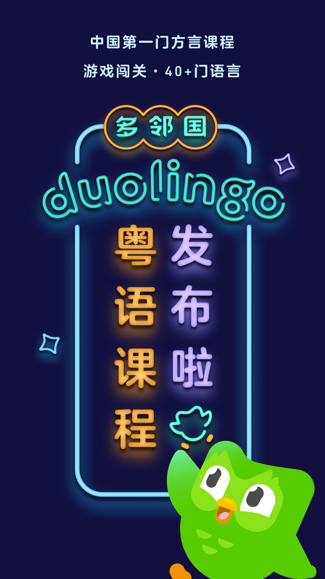 豪华的公主房图片截图